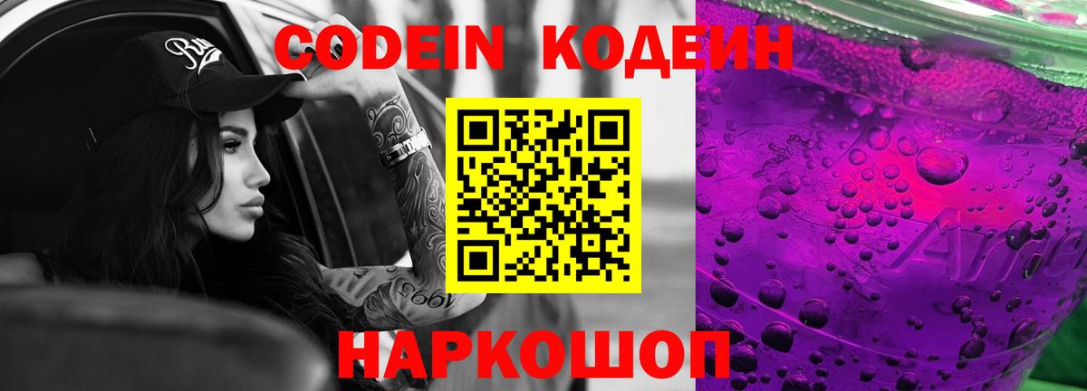 МЕФ Корсаков