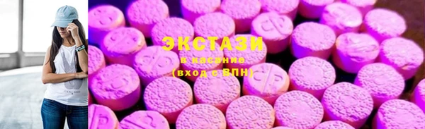 прущие грибы Баксан