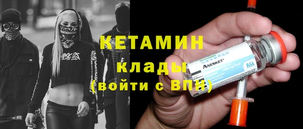 мефедрон VHQ Балахна
