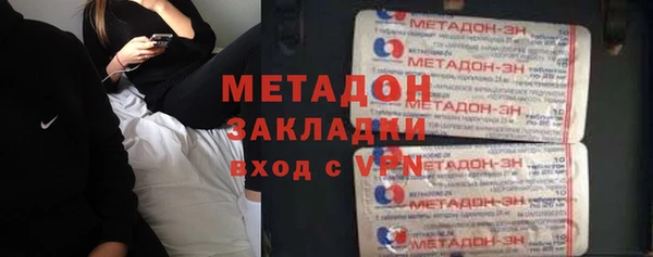 прущие грибы Баксан