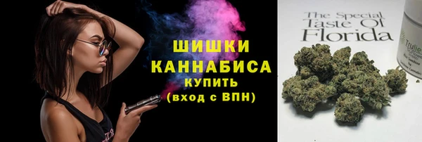 мефедрон VHQ Балахна