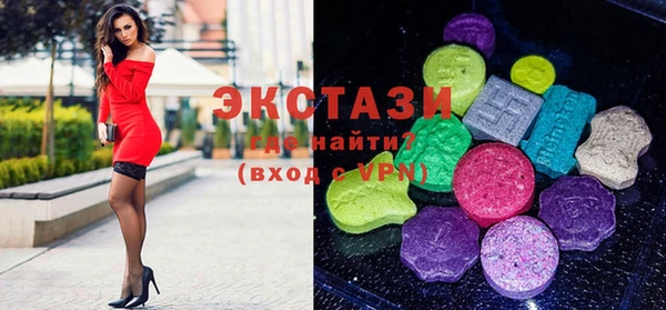 мефедрон VHQ Балахна
