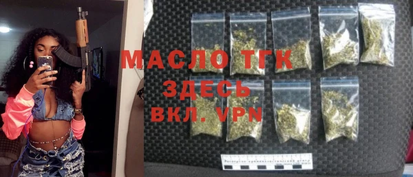 прущие грибы Баксан