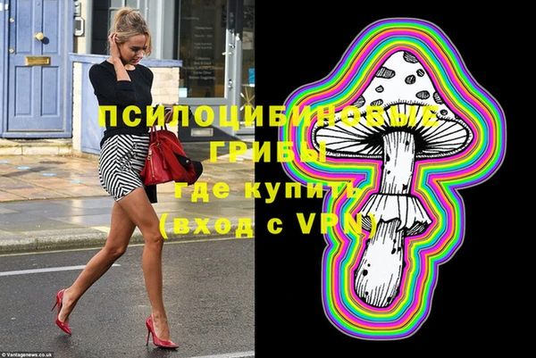 мефедрон VHQ Балахна