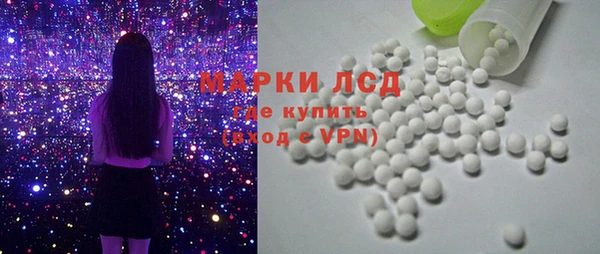 мефедрон VHQ Балахна