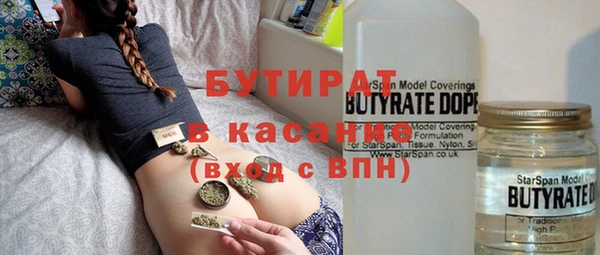 мефедрон VHQ Балахна