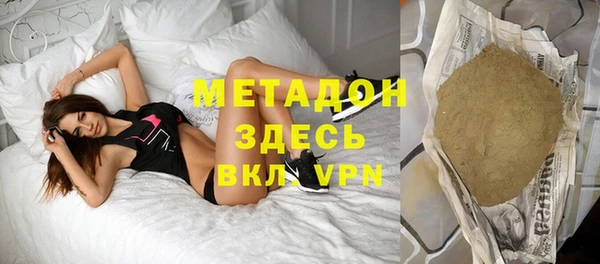 прущие грибы Баксан