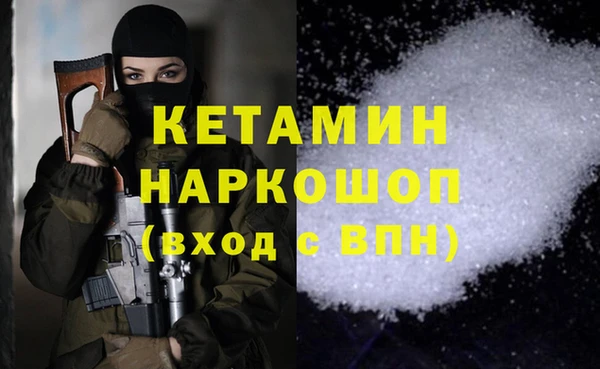 прущие грибы Баксан