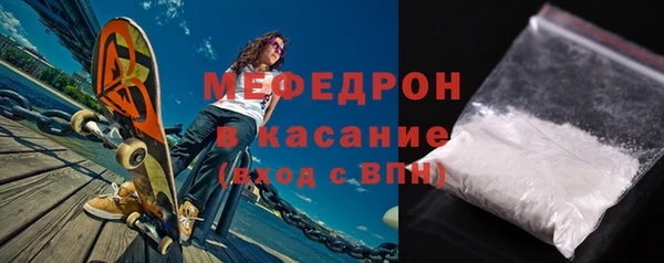 прущие грибы Баксан