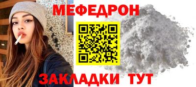 марки nbome Волжский