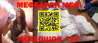 марки nbome Волжский