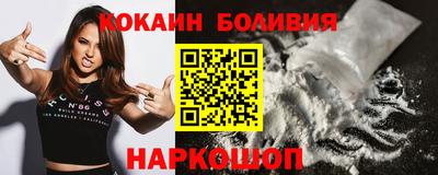 марки nbome Волжский