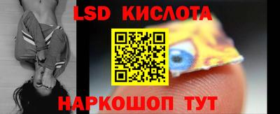 герыч Волжск