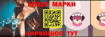 герыч Волжск