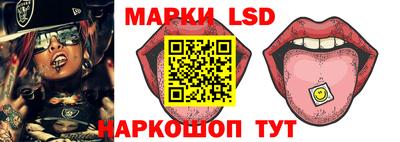 а пвп мука Краснокаменск