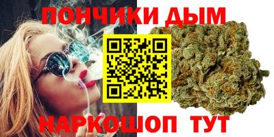 марки nbome Волжский