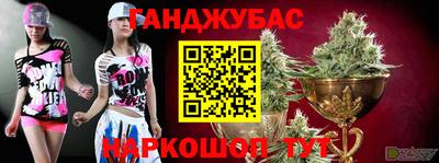 герыч Волжск