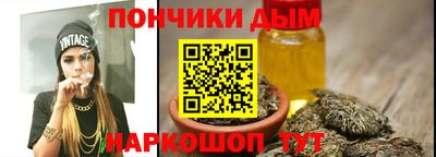 герыч Волжск