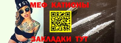 марки nbome Волжский
