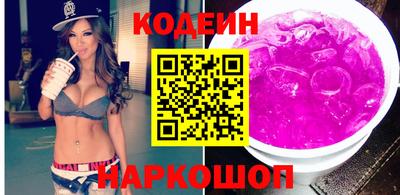 герыч Волжск